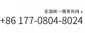 顶部电话